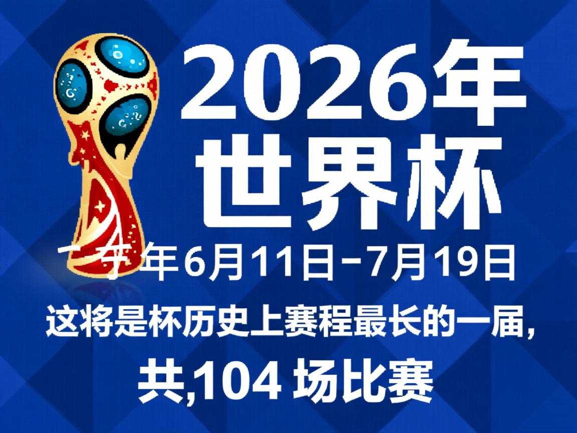 kaiyun开云体育-森林狼携手电竞战队共创NBA电竞联赛代表队 第3张